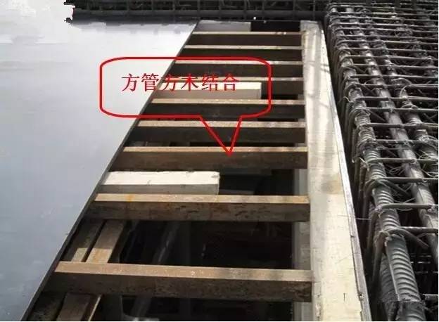 工地上必知的剪力墻、梁、板模板標準做法，超實用！_14