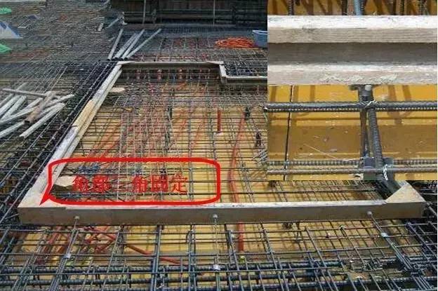 工地上必知的剪力墻、梁、板模板標準做法，超實用！_20