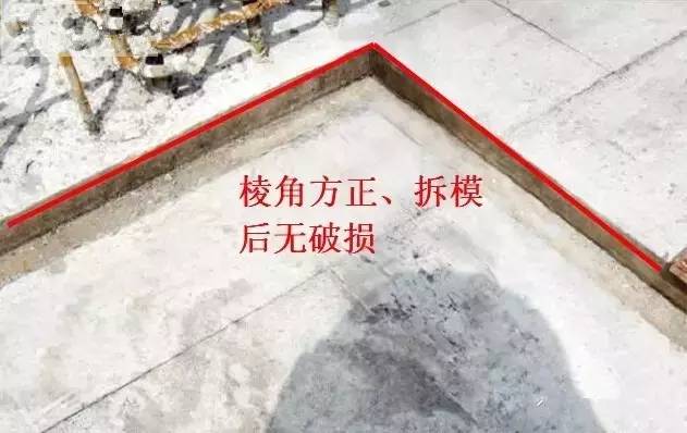 工地上必知的剪力墻、梁、板模板標準做法，超實用！_19